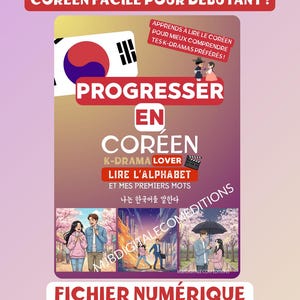 Leer Koreaans met K-drama's – Een PDF-handleiding voor beginners om gemakkelijk Hangeul (Frans) te lezen met audiobestanden.