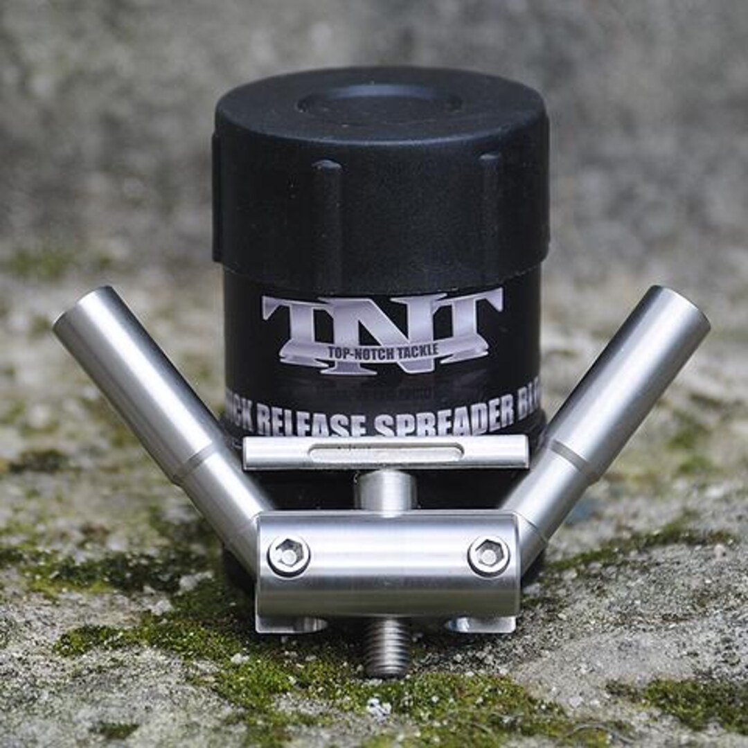 Stainless Steel Spreader Block - Etsy UK