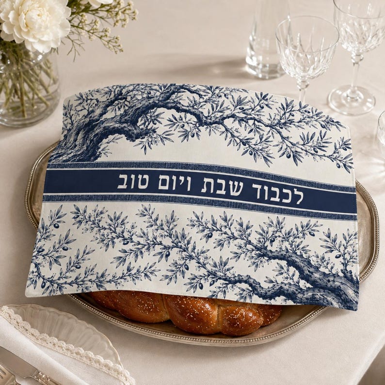 Matching olive tree Toile de Jouy challah cover and tempered glass challah board with Hebrew Shabbat text, available individually or as a set in Bordeaux Burgundy, Espresso Brown, Heritage Olive and French Navy.