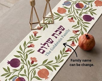 Shabbat Table Runner Personalized, Pomegranate Judaica Art, Jewish Home Decor, Custom Family Name, Shabbat Shalom, Jewish Gift