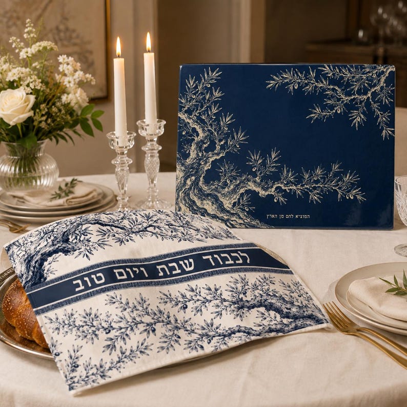 Olive Tree Challah Cover & Glass Challah Board Set, Toile de Jouy Judaica, Shabbat Table Decor, Jewish Wedding Gift image 11