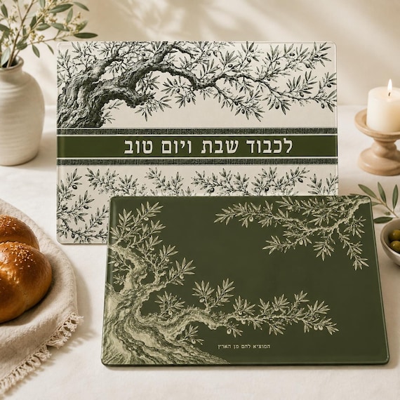 Olive Tree Challah Cover & Glass Challah Board Set, Toile de Jouy Judaica, Shabbat Table Decor, Jewish Wedding Gift