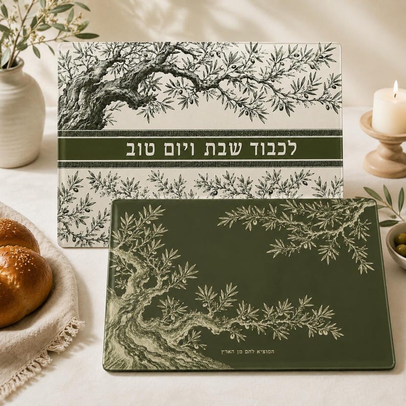 Matching olive tree Toile de Jouy challah cover and tempered glass challah board with Hebrew Shabbat text, available individually or as a set in Bordeaux Burgundy, Espresso Brown, Heritage Olive and French Navy.