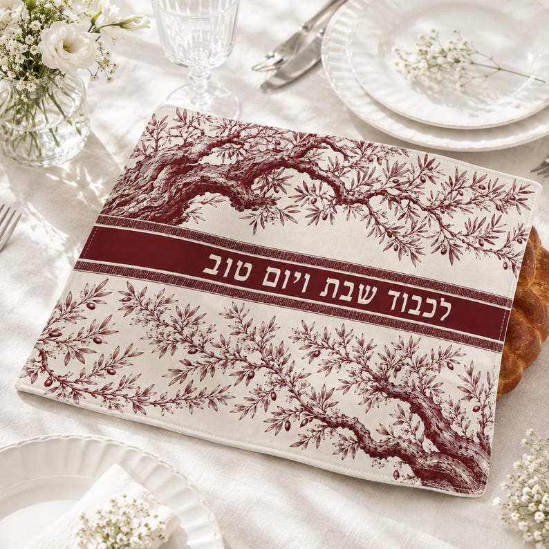 Matching olive tree Toile de Jouy challah cover and tempered glass challah board with Hebrew Shabbat text, available individually or as a set in Bordeaux Burgundy, Espresso Brown, Heritage Olive and French Navy.