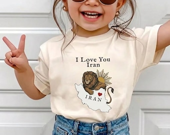 I Love You Iran toddler tee |  Lion and Sun Persian Kid T-Shirt | Shir o Khorshid