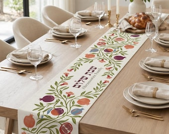 Shabbat Table Runner Personalized, Pomegranate Judaica Art, Jewish Home Decor, Custom Family Name, Shabbat Shalom, Jewish Gift