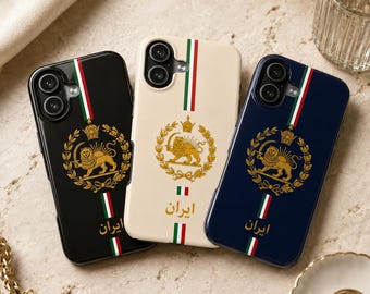 Pahlavi lejon och sol telefonskal | Shir o Khorshid | Fri Iran | Tåligt iPhone 17 Samsung-skal | Anpassad text persiska eller engelska