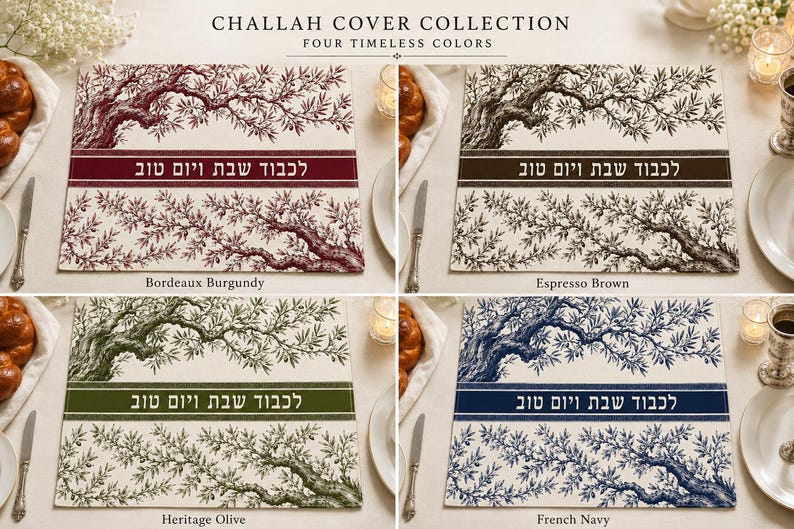 Matching olive tree Toile de Jouy challah cover and tempered glass challah board with Hebrew Shabbat text, available individually or as a set in Bordeaux Burgundy, Espresso Brown, Heritage Olive and French Navy.