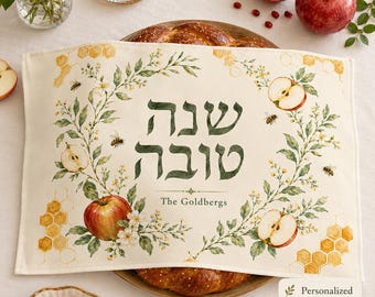 Funda para jalá de Rosh Hashaná, nombre familiar personalizado, Shana Tova, decoración de mesa para festividades judías, regalo de judaica