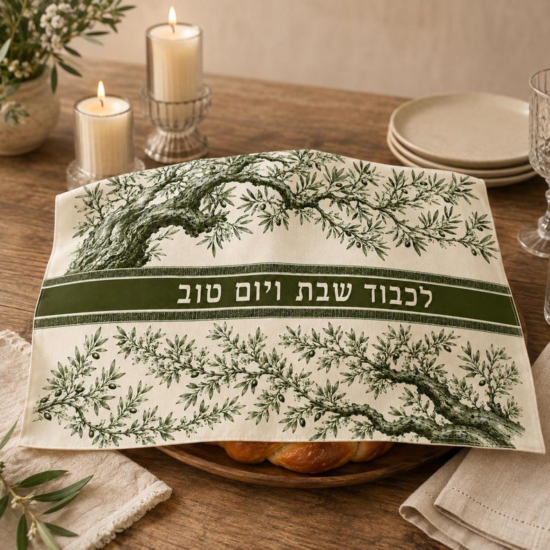 Matching olive tree Toile de Jouy challah cover and tempered glass challah board with Hebrew Shabbat text, available individually or as a set in Bordeaux Burgundy, Espresso Brown, Heritage Olive and French Navy.