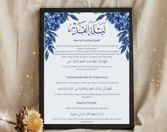 ライラトゥル・カドル・ドゥア イスラム壁掛けアート 印刷可能 | A3、A4、A5サイズ対応 | デジタルダウンロード、イスラムギフト、ラマダンギフト、ラマダン装飾