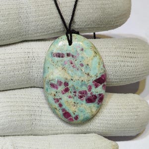 Natural Ruby Fuchsite Oval Pendant, Hand-Polished Boho Cord Necklace, Adjustable Cord Necklace, Minimalist Jewelry