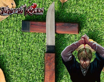Naoya Zenin Tanto Knife from Jujutsu Kaisen, JJK Zenin Clan Blade with Wooden Sheath, Sorcerer Prop and Anime Cosplay Gift for Him