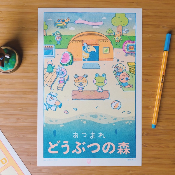 New Horizons Animal Crossing Risograph Print