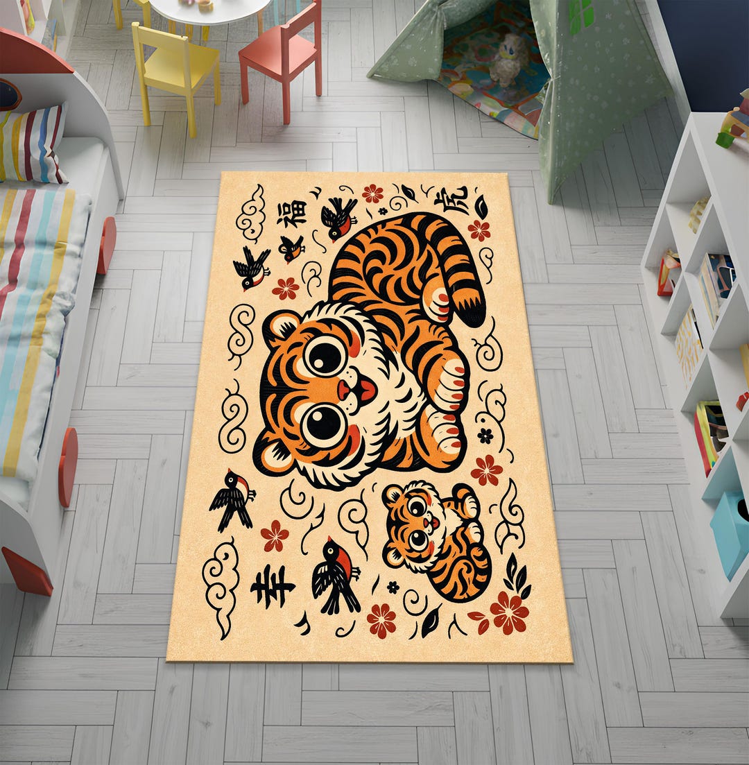 Cute Tiger Nursery Rug, Kawaii Cartoon Animal Kids Room Decor Folk Art ...
