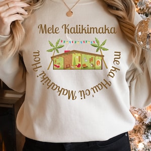 Midcentury Modern, 1960s Christmas, Mele Kalikimaka, hau oli makahiki hou, Gift for Mom, Gift for Sister, Christmas Gift Sister, Gift Aunt