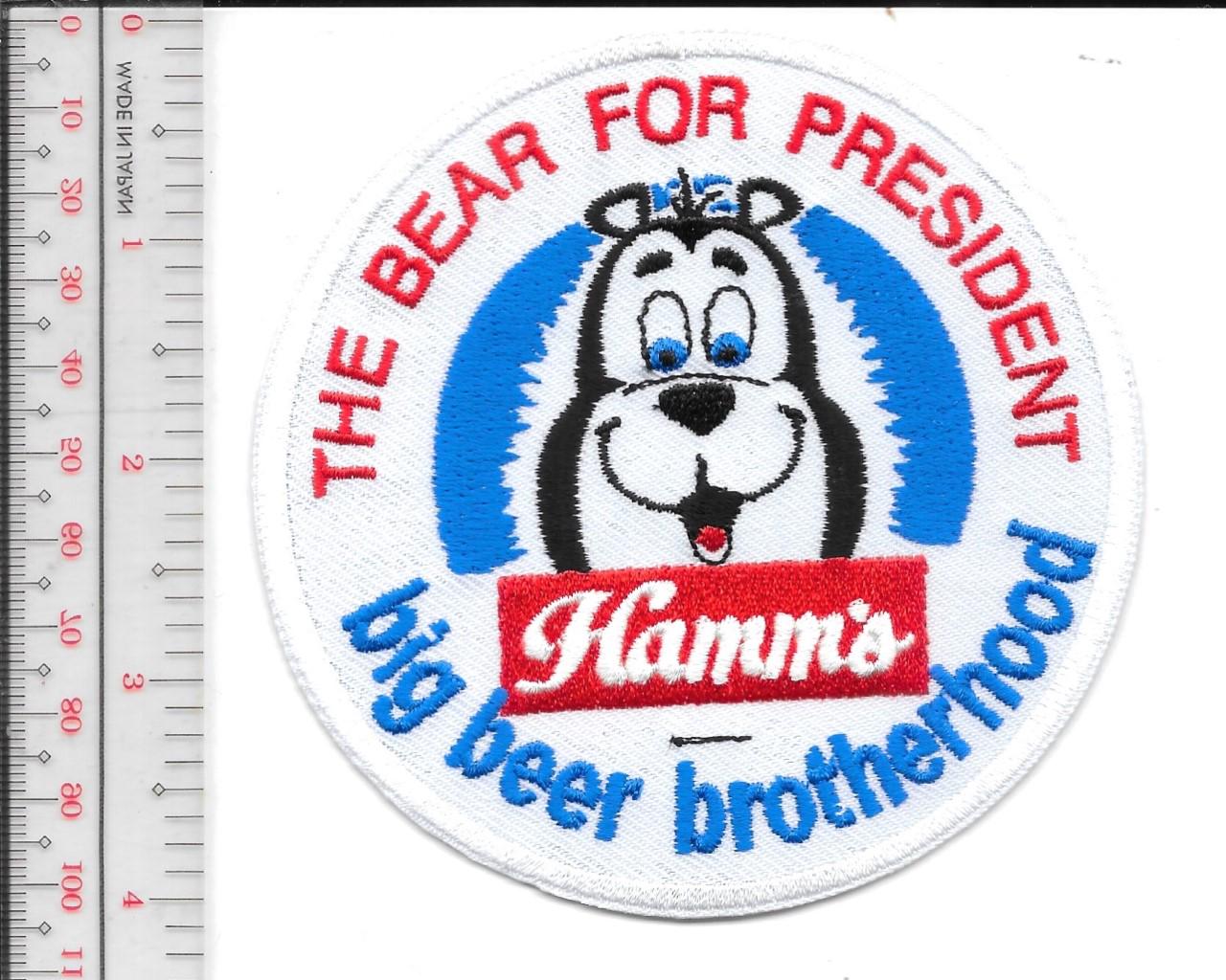 Hamms beer - Etsy 日本
