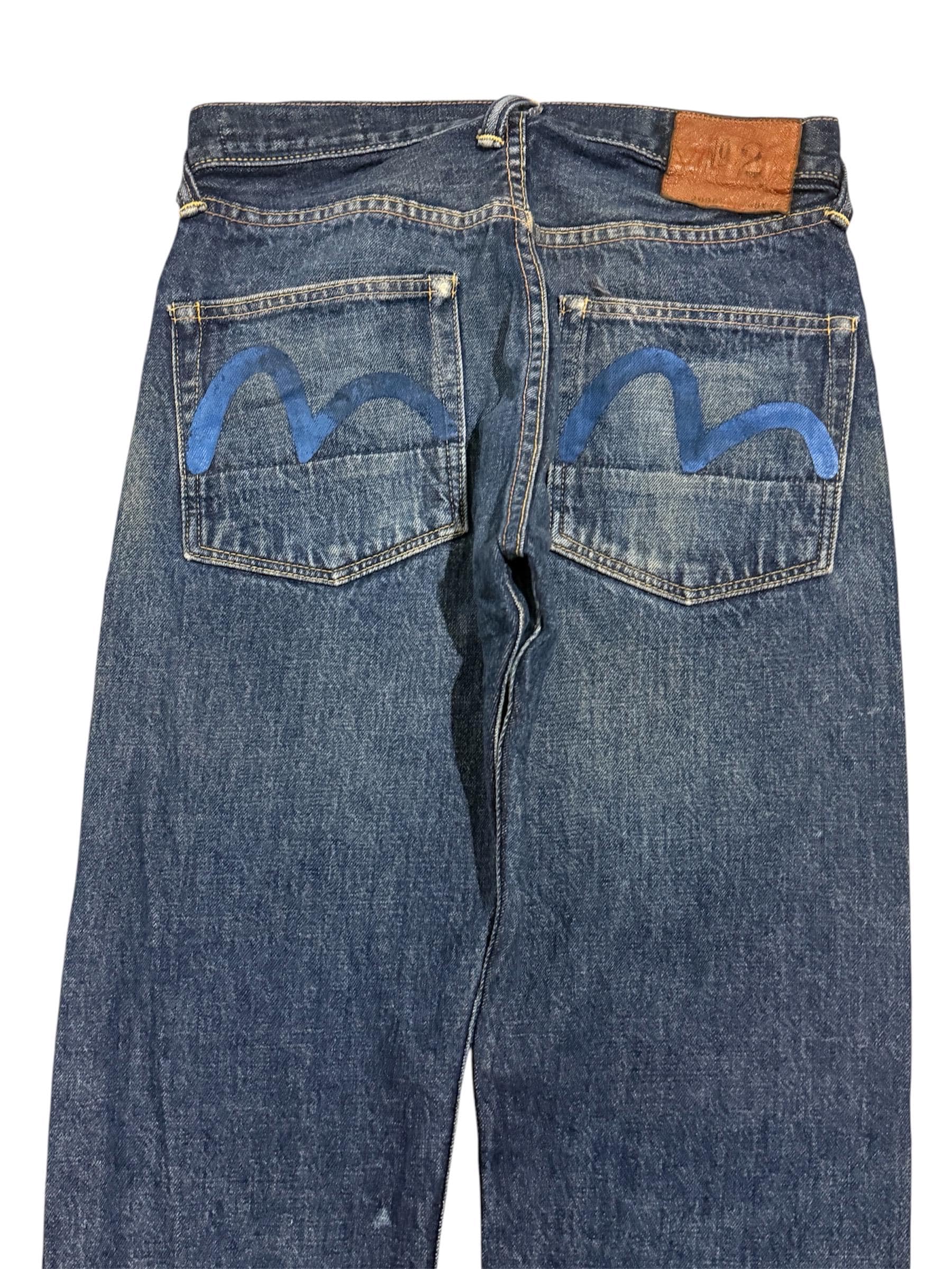 Evisu No 2 - Etsy
