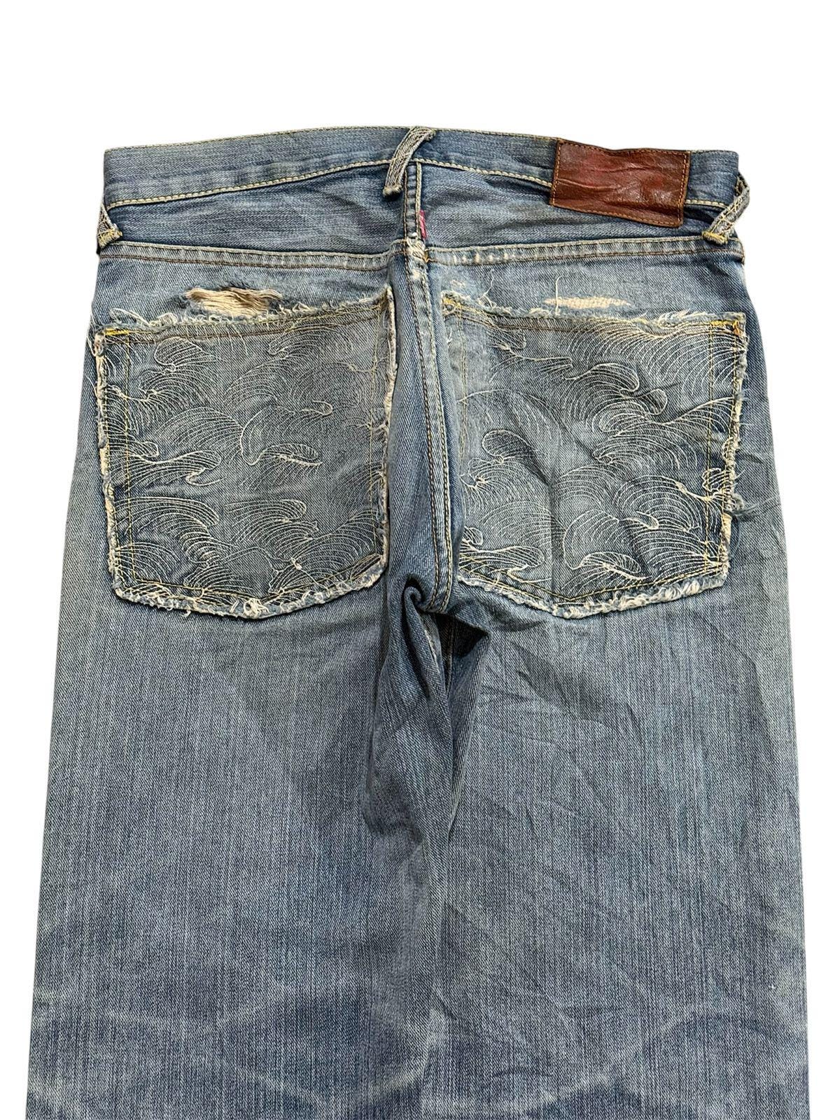 Red monkey jeans - Etsy 日本