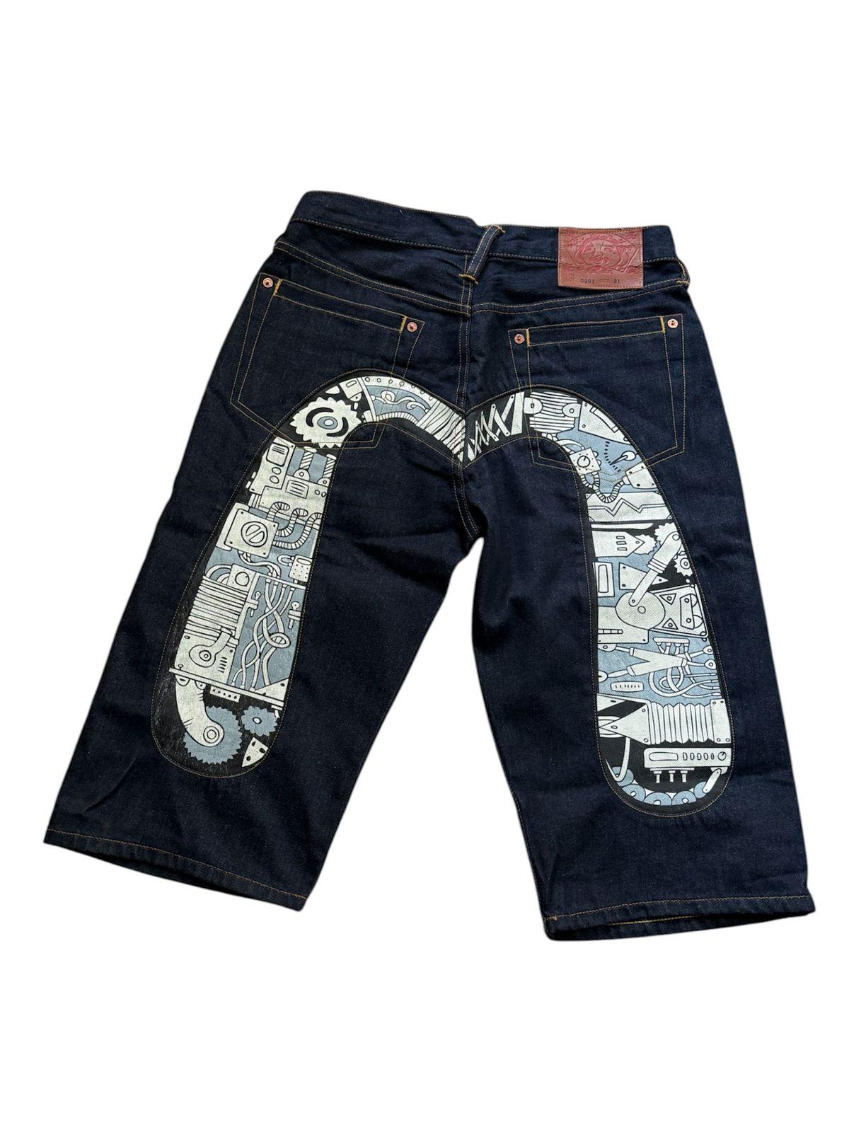 Evisu selvedge denim - Etsy 日本