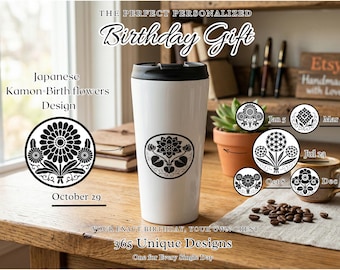 Mug de voyage fleurs 365 naissances, gobelet Kamon japonais personnalisé, cadeau minimaliste personnalisé