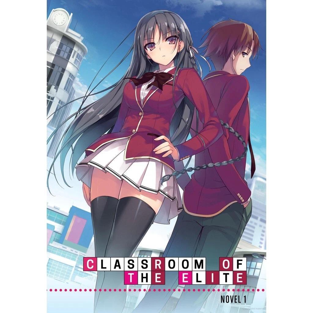 New Classroom of the Elite 1st Year (light Novel) Vol 1-11.5