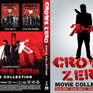 May include: DVD movie collection titled "Crows Zero." The cover features a silhouette of a person with a crow, and the text "Crows Zero." The collection includes "Crow Zero," "Crow Zero 2," and "Crow Zero Explode."
