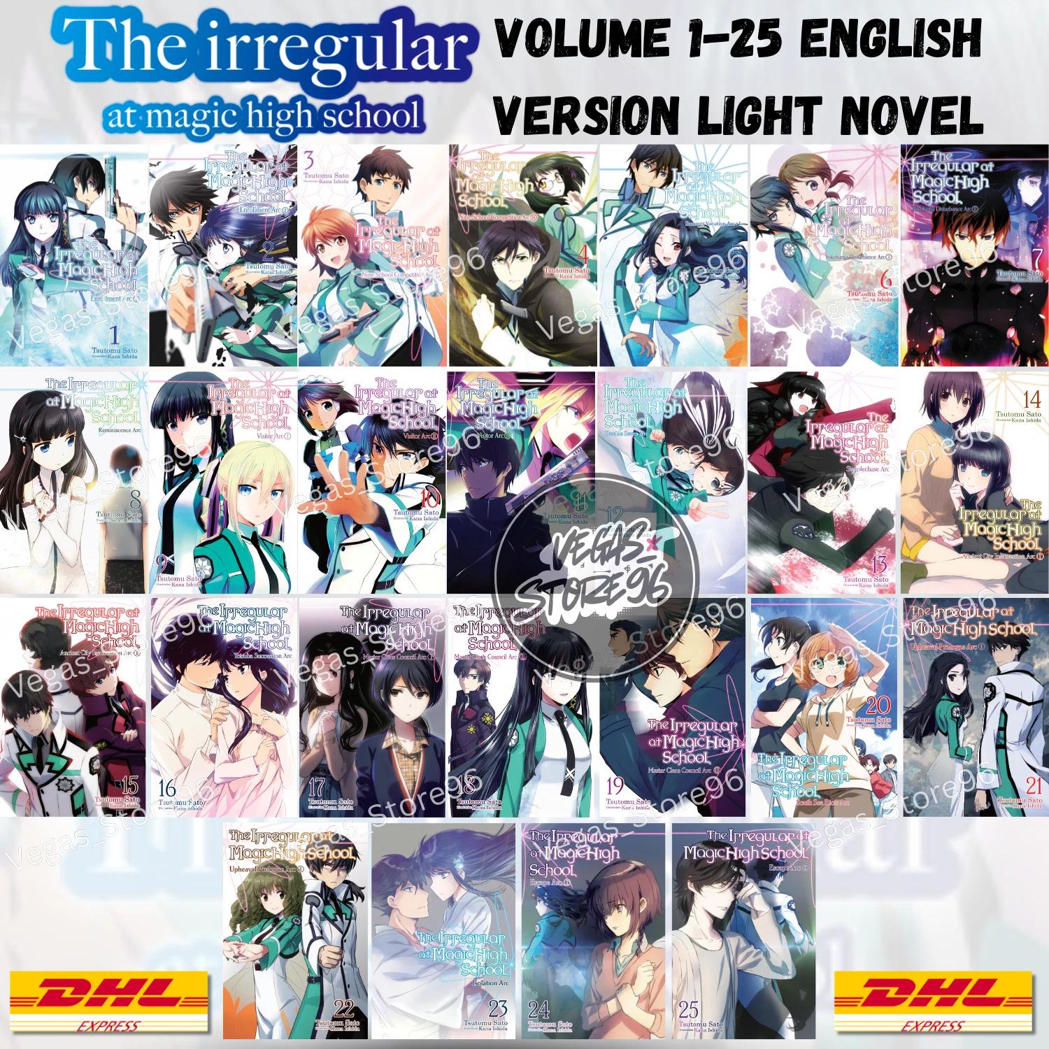 コレクション The Irregular Magic High School Medal コレクション