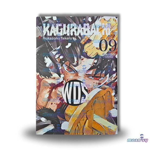 Kagurabachi Volume 1-9 Manga English Full Set Comic Books New by