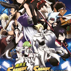 Shaman King Dvd - Etsy Hong Kong