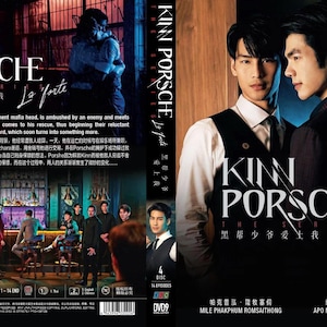 Kinnporsche Dvd - Etsy