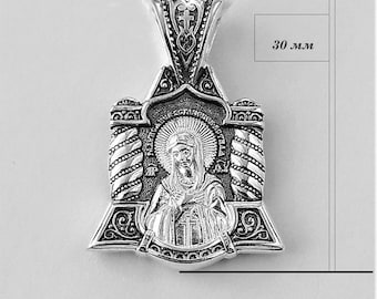 Sterling Silver Virgin Mary Tenderness Icon Pendant, Healing Prayer Christian Jewelry