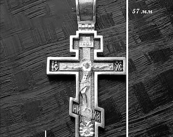Sterling Silver Orthodox Cross Pendant: Relic of St. George, Jesus Crucifixion (29x57mm)
