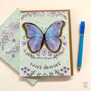 Carte de voeux bleu papillon Morpho - papillons carte d'anniversaire papillon bleu cartes illustration art morpho papillons cadeau papillon géant