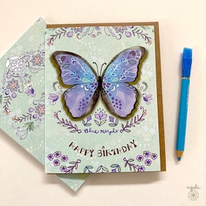 Blue Morpho Butterfly greeting card -  butterflies birthday card blue butterfly cards illustration morpho art moths giant butterfly gift