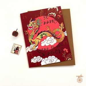 Dragon New Year Card- Year of the Dragon holiday card, New years day,  Happy new year greeting cards, Red Chinese new year, 2024 new year