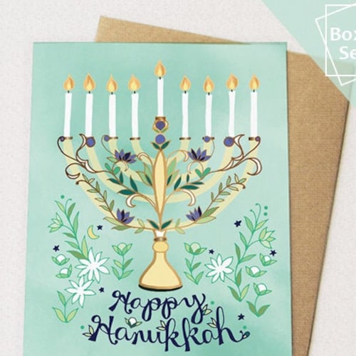Menorah BOX of 8 Greeting Cards Hanukkah Card Holiday Card Etsy