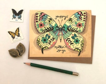 Mother's Day Butterfly Greeting Card - Greeting Cards Mothers Day Card, Mom Greeting Card, Happy Mother's Day butterflies