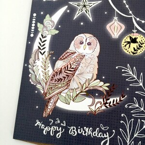 Owl Birthday Card owl lantern greeting card, owl card, paper lanterns, pretty birthday cards, starry image 2