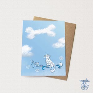 Carte de chien nuageux - carte d'anniversaire de chien, carte de sympathie pour animal de compagnie perte d'un chien de compagnie carte de voeux pour amoureux des chiens carte sympathie pour chien carte ciel nuageux carte amour de chien