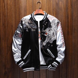 May include: Black satin bomber jacket with white sleeves and a white and black striped collar and cuffs. The jacket features detailed embroidery of a dragon on one sleeve and a tiger on the other, with floral accents.