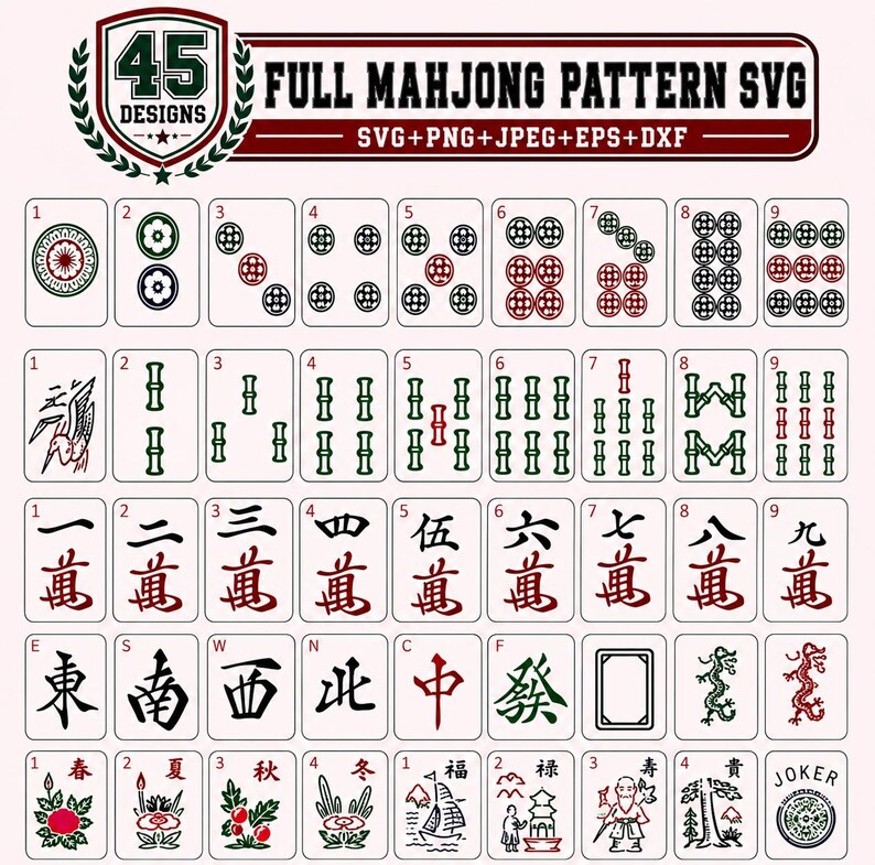 Mahjong Text Mahjong Pattern SVG PNG Bundle, American Mahjong Svg,mahjong Pattern ...