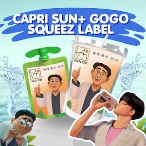 May include: Image of Capri Sun and GoGo Squeez label. The image features two juice pouches with illustrations of a man giving a thumbs up. The text "HAN 의원" and "몸에 좋은 한약" are visible on the pouches. The text "CAPRI SUN+ GOGO SQUEEZ LABEL" is also visible.