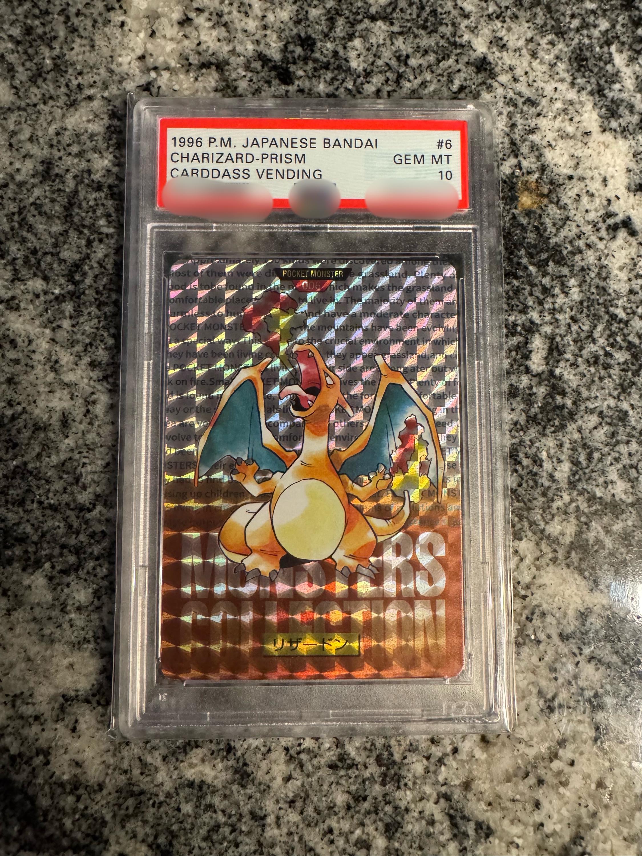 1996 japanese charizard - Etsy 日本