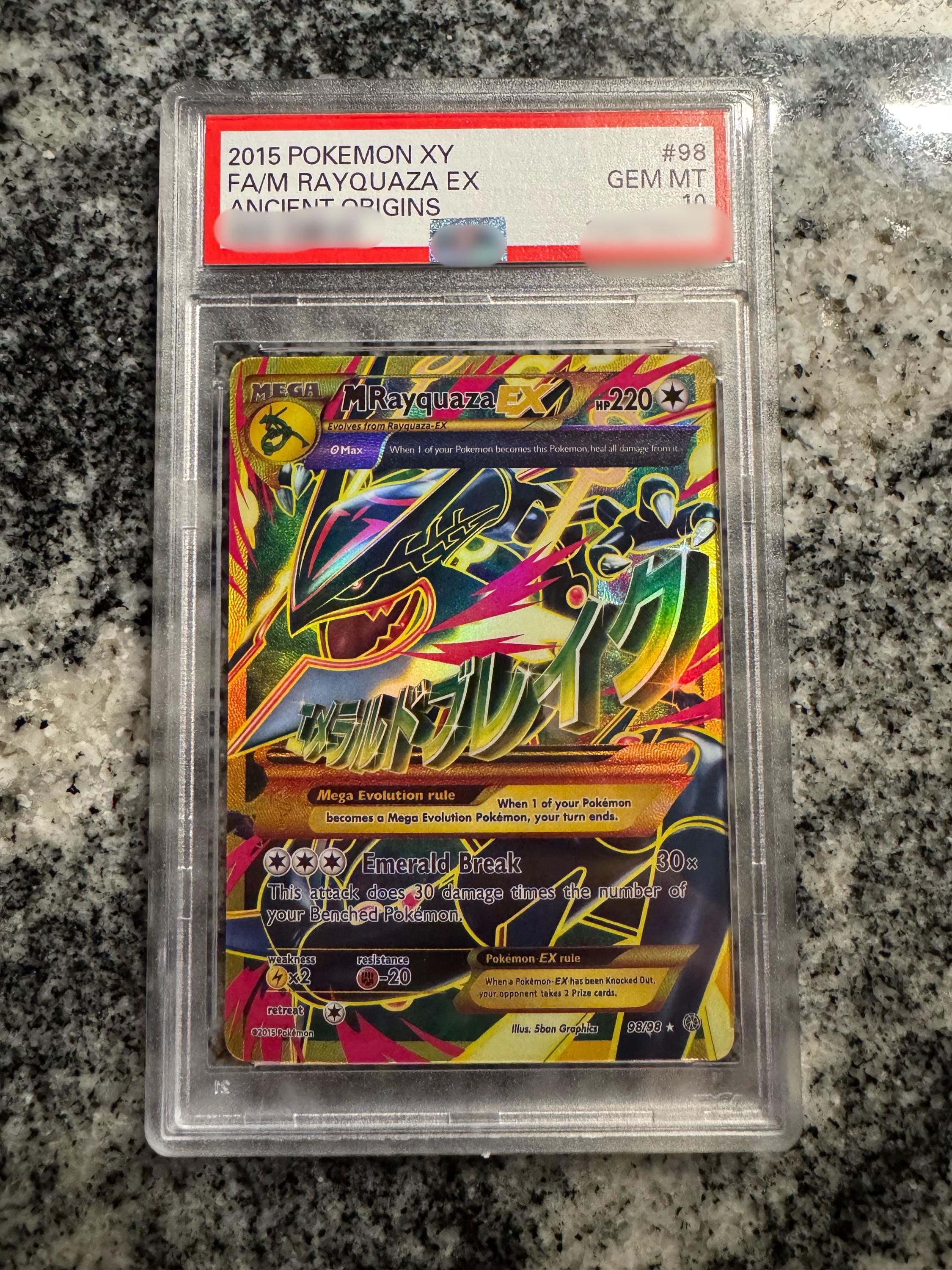 2 million pokemon card Amazon.com: Pokemon - Rayquaza - 138/185