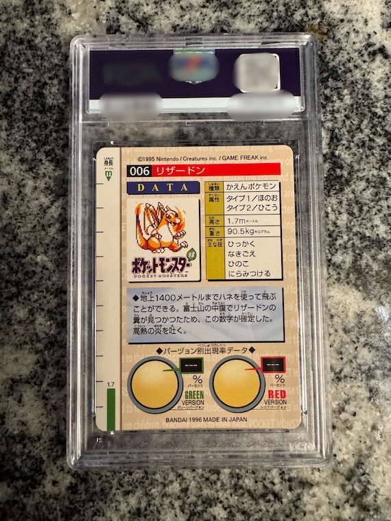Charizard-prism #6 Pokémon Japanese 1996 Carddass Proxy Slab - Etsy