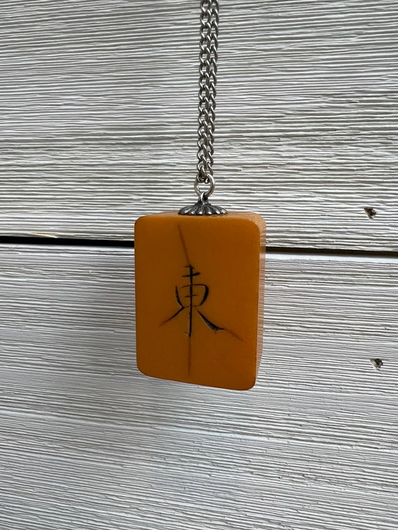 Bakelite Pendant Necklace Asian Block Pendant Nec… - image 1