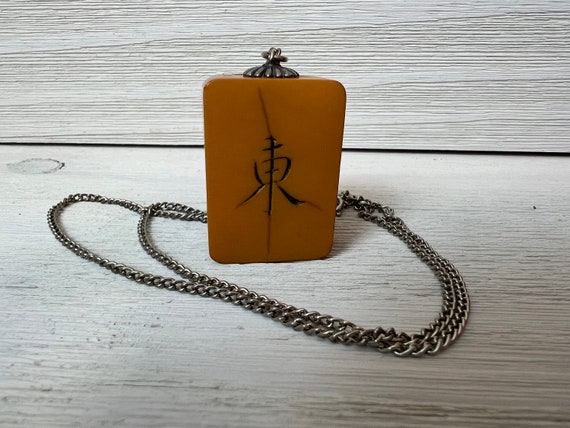 Bakelite Pendant Necklace Asian Block Pendant Nec… - image 4