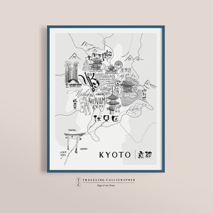 Kyoto, Japan - Kyoto Map - Japan Map - Kyoto Ward Map - Bamboo Forest - Japanese Gift - Kyoto University