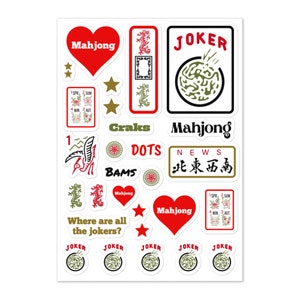 Mahjong Stickers Scrapbooking Party Decoration Favors Joker Mah Jongg Mahjong Gift for Women 25 Stickers on One Sheet, Water Bottle Sticker image 2